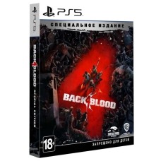 Back 4 Blood Специальное издание PS5