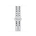 Смарт-часы Apple Watch Nike Series 7 45mm, корпус из алюминия цвета «сияющая звезда», спортивный ремешок Nike