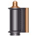 Стайлер Dyson Airwrap multi-styler Complete никель/медь (400690-01/400689-01) HS05