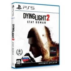 Игра Dying Light 2 Stay Human для PlayStation 5