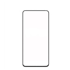 Защитное стекло для iPhone 14 Plus