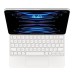 Клавиатура беспроводная Apple Magic Keyboard, для iPad Pro 12.