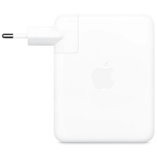 Адаптер питания сетевой Apple 140W USB‑C Power Adapter (MLYU3AM)